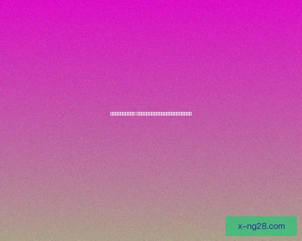 世界杯预选赛赛前速递 出线悬念拉满保级压力全面升级各队命运关键一战 世界杯预选赛赛前速递 出线悬念拉满保级压力全面升级各队命运关键一战