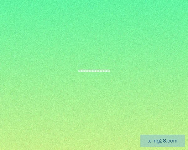 贝尔因严重伤病缺阵多场比赛球队战力受影响 贝尔因严重伤病缺阵多场比赛球队战力受影响