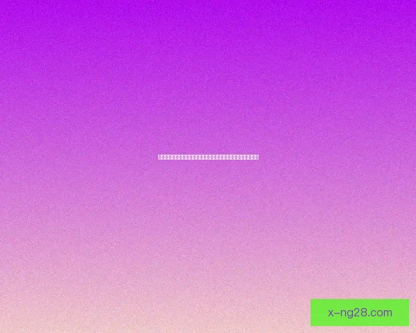 从久保建英对阵巴萨看世界杯级别的临场发挥与战术价值综合评估